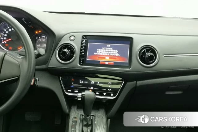 Honda XR-V id 4301367 из Китая 22