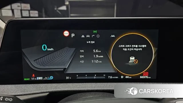 Kia EV6 id 3088828 из Кореи 18