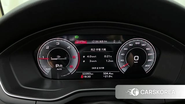 Audi A5 (F5) id 3935340 из Кореи 18