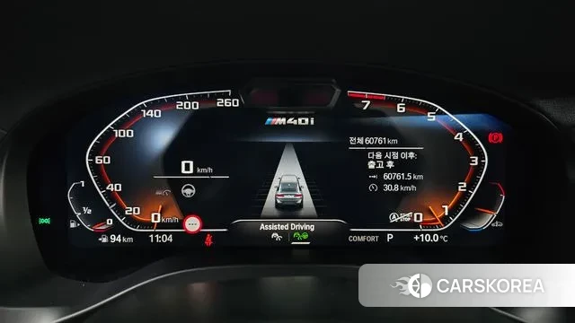 BMW X4 (G02) id 3770712 из Кореи 18