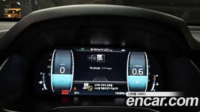 Kia K7 Premier id 2719344 из Кореи 18