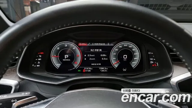 Audi A6 (C8) id 2801179 из Кореи 18