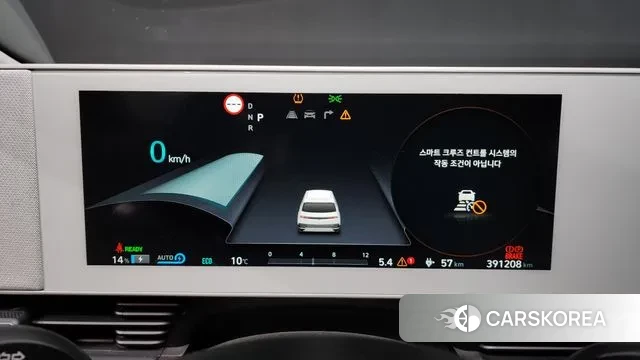 Hyundai Ionic 5 id 3468514 из Кореи 18