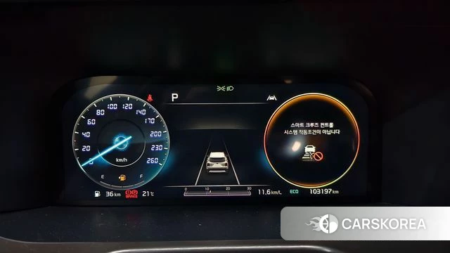 Kia Sorento 4th Generation id 4446037 из Кореи 31