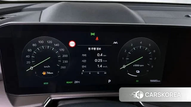 Kia The New Sorento 4th Generation id 3031560 из Кореи 18