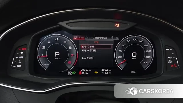 Audi A6 (C8) id 3789165 из Кореи 18