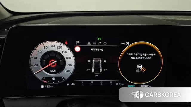 Kia Sportage 5th Generation id 3606790 из Кореи 18