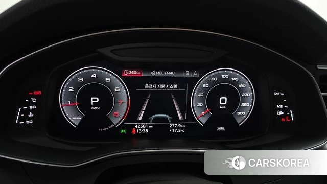 Audi A6 (C8) id 3866771 из Кореи 18