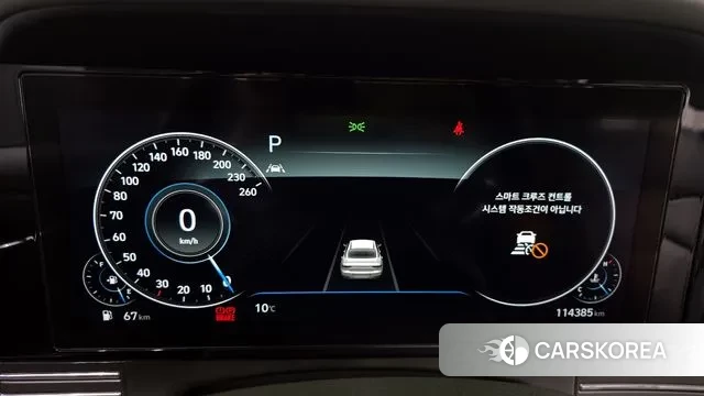 Hyundai The New Grandeur IG id 3760395 из Кореи 18