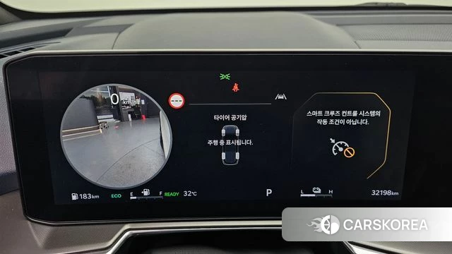 Kia The New Sorento 4th Generation id 4744437 из Кореи 29