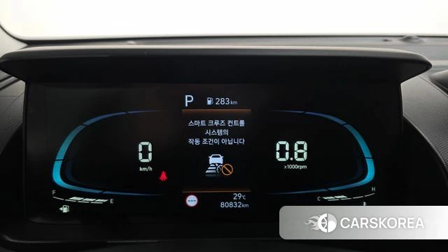 Hyundai Casper id 4636468 из Кореи 34