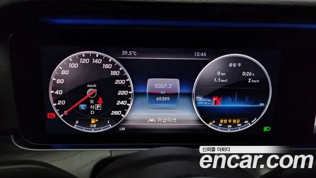 Mercedes-Benz E-Class W213 id 2922548 из Кореи 18