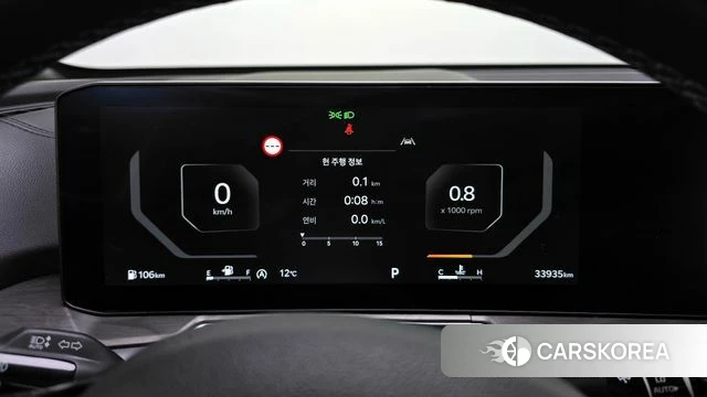 Kia The New Sorento 4th Generation id 3883326 из Кореи 18