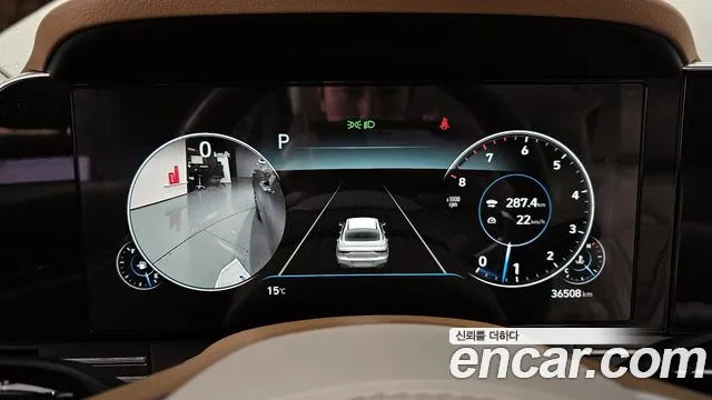 Hyundai The New Grandeur IG id 2704809 из Кореи 18