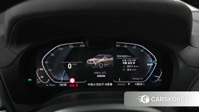 BMW iX3 id 4612552 из Кореи 36