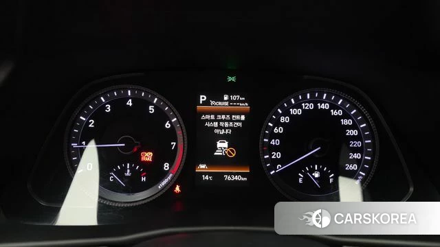 Hyundai Sonata (DN8) id 3852320 из Кореи 18