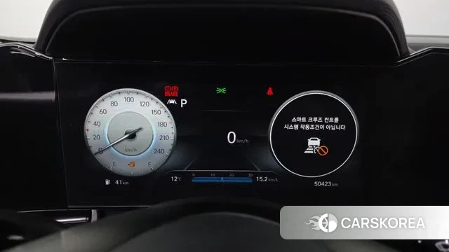 Hyundai Avante (CN7) id 3592272 из Кореи 18