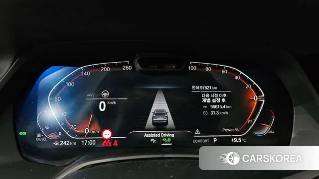 BMW X5 (G05) id 3421129 из Кореи 18