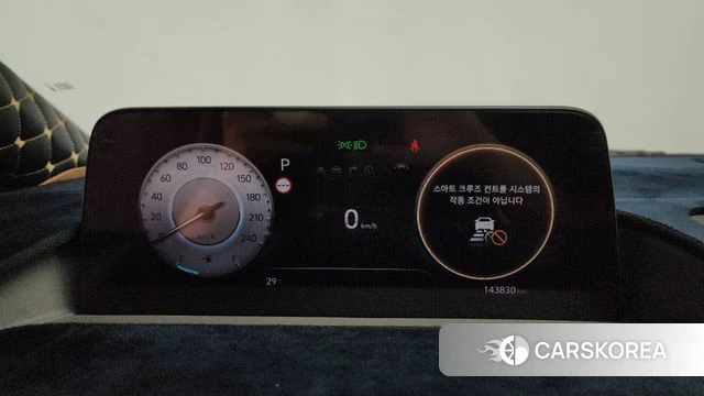 Hyundai Staria id 4474834 из Кореи 18
