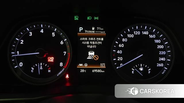 Hyundai Sonata (DN8) id 4428380 из Кореи 31