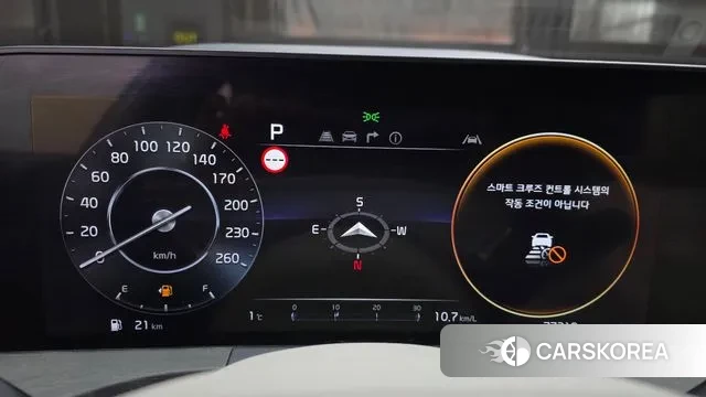 Kia K8 id 3681242 из Кореи 18