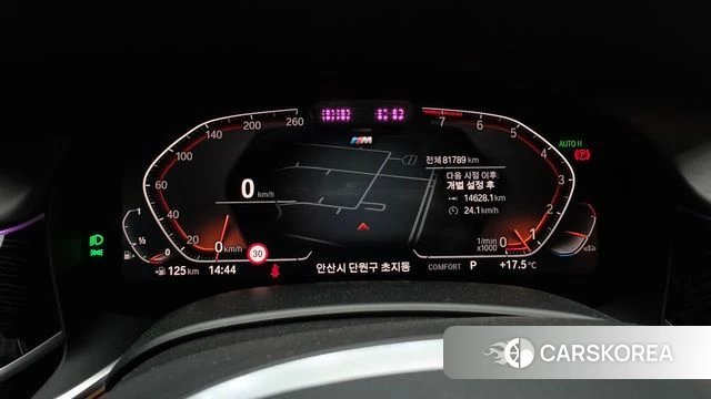 BMW 7 Series (G11) id 4203054 из Кореи 33