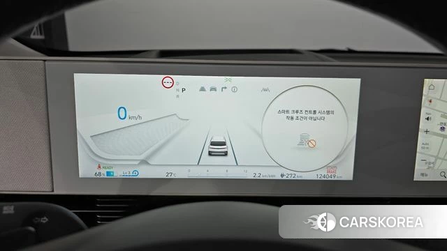 Hyundai Ionic 5 id 3941315 из Кореи 19