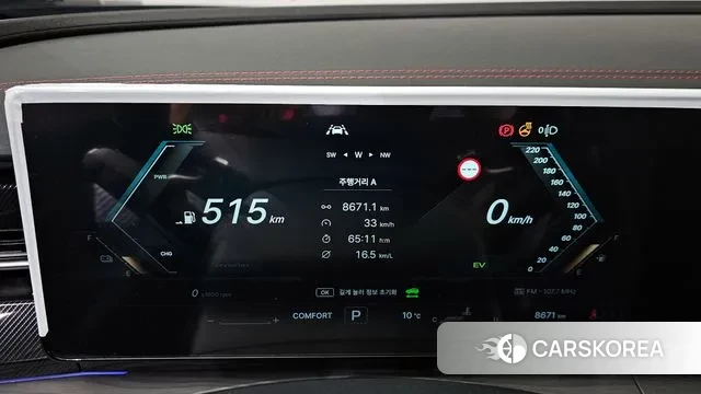 Ssangyong Actian 2nd Generation id 3733907 из Кореи 18