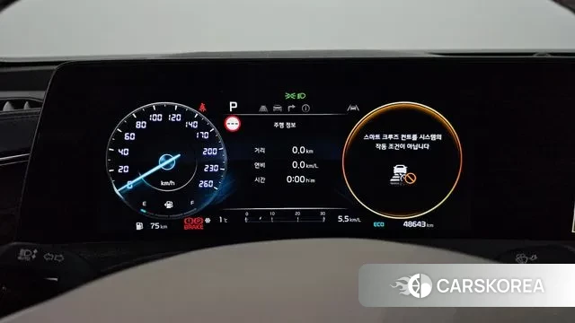 Kia K8 id 3566281 из Кореи 18