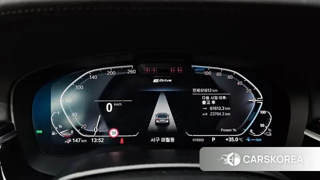 BMW 5 Series (G30) id 2915703 из Кореи 18