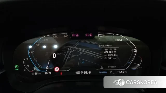 BMW 5 Series (G30) id 3350064 из Кореи 18