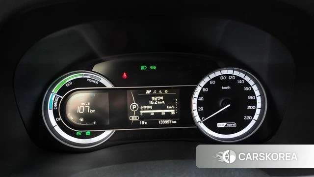 Kia Niro id 3894316 из Кореи 18