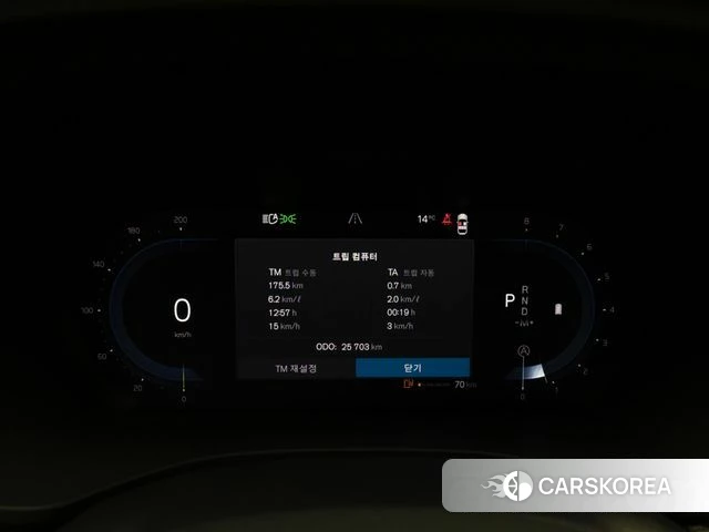 Volvo XC60 second Generation id 3919738 из Кореи 15