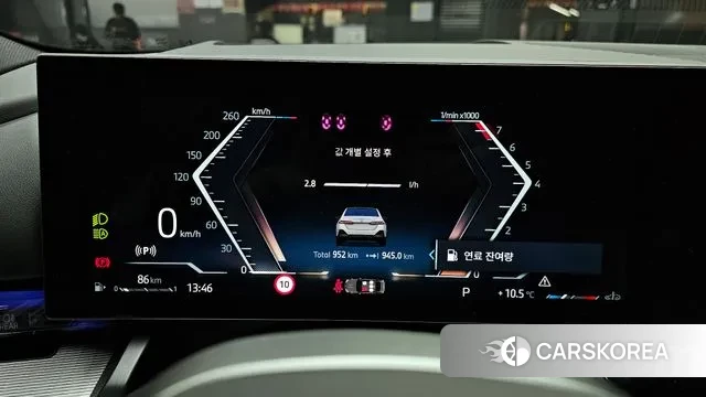 BMW 5 Series (G60) id 3517414 из Кореи 18