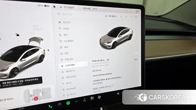 Tesla Model 3 id 3012947 из Кореи 18