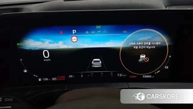 Kia K8 Hybrid id 3213011 из Кореи 18