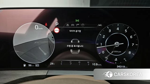 Kia K8 id 4408315 из Кореи 35