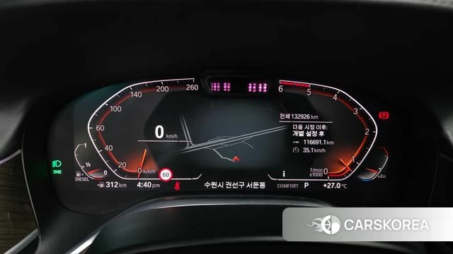 BMW 7 Series (G11) id 4496452 из Кореи 32