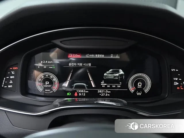 Audi A6 (C8) id 2979258 из Кореи 18