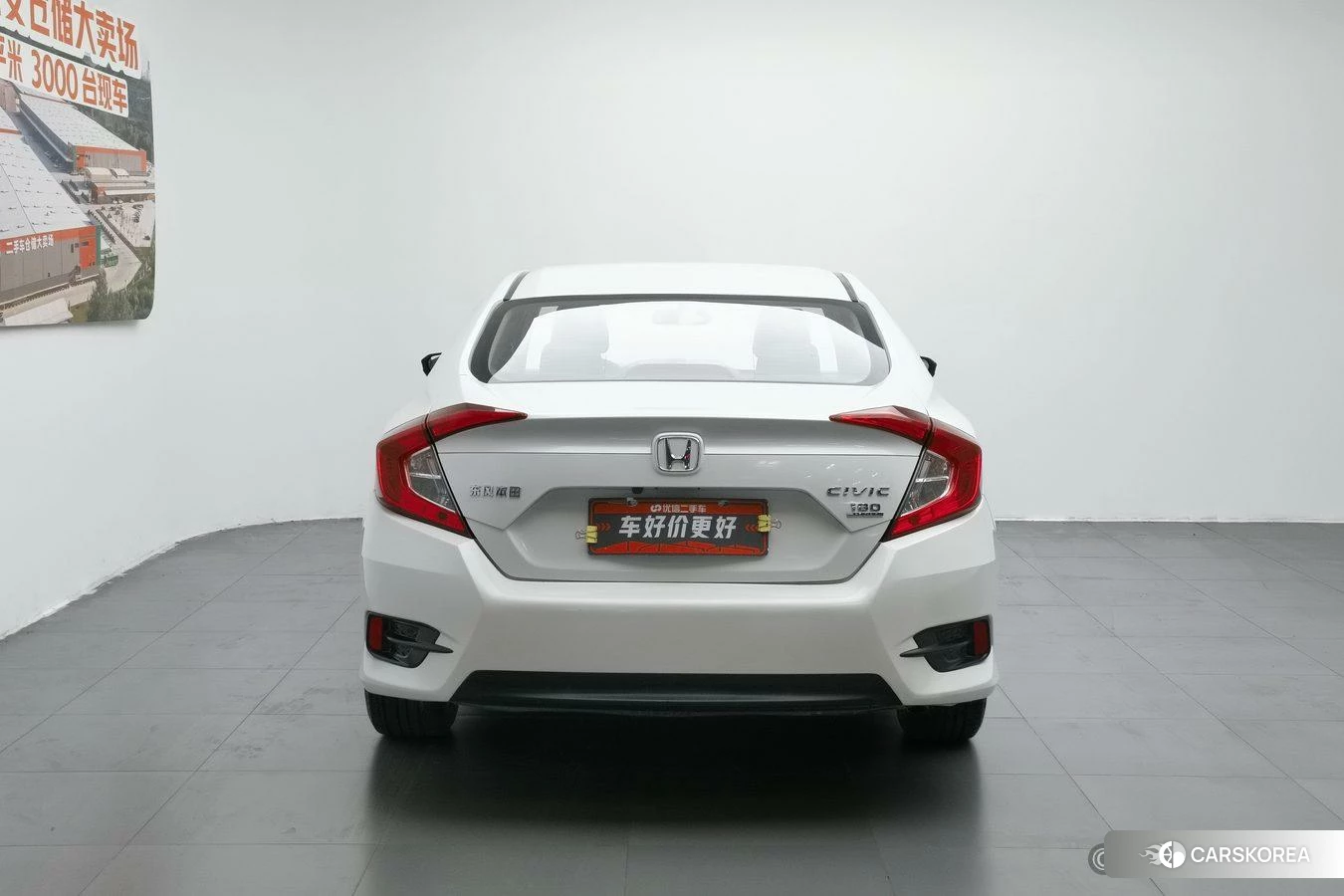 Honda Civic id 4455594 из Китая 22