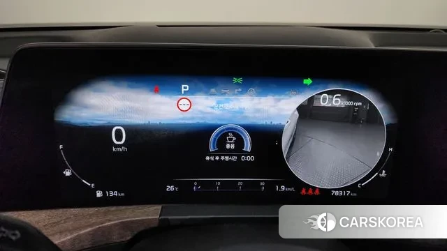 Kia K8 id 3023192 из Кореи 18