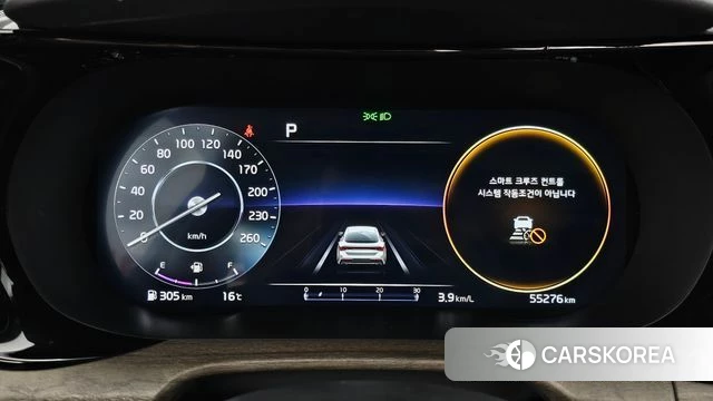 Kia K5 3rd generation id 3897690 из Кореи 18