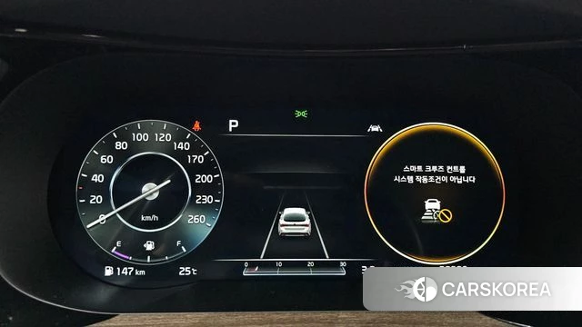 Kia K5 3rd generation id 4325122 из Кореи 18