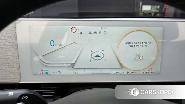 Hyundai Ionic 5 id 3347960 из Кореи 18