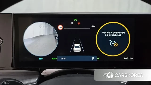 Hyundai Grandeur Hybrid (GN7) id 3740107 из Кореи 18