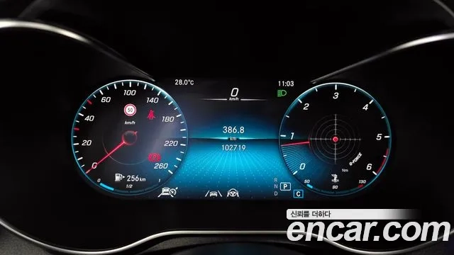 Mercedes-Benz GLC-Class X253 id 2859320 из Кореи 18