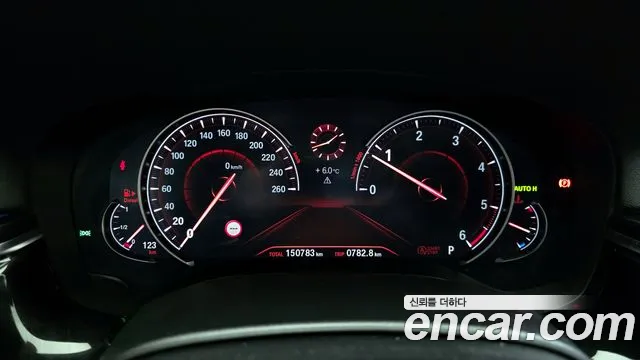 BMW 5 Series (G30) id 2498517 из Кореи 18