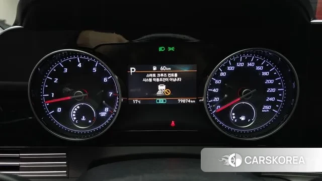 Hyundai The New Grandeur IG id 3772551 из Кореи 18