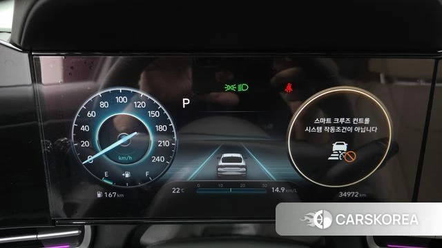 Hyundai Avante (CN7) id 4382873 из Кореи 32
