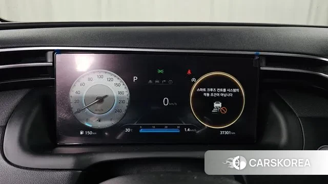 Hyundai Tucson (NX4) id 3038029 из Кореи 18